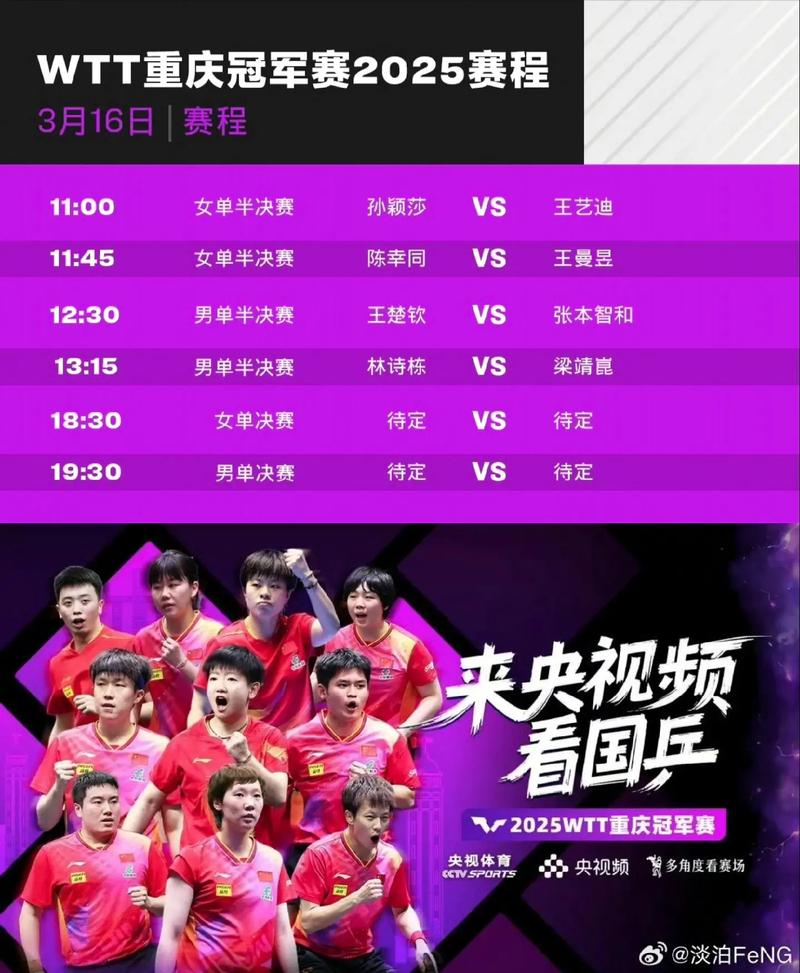 科林斯33+13老鹰23分大破篮网止连败 杨22+14 科林斯33+13老鹰23分大破篮网止连败 杨22+14