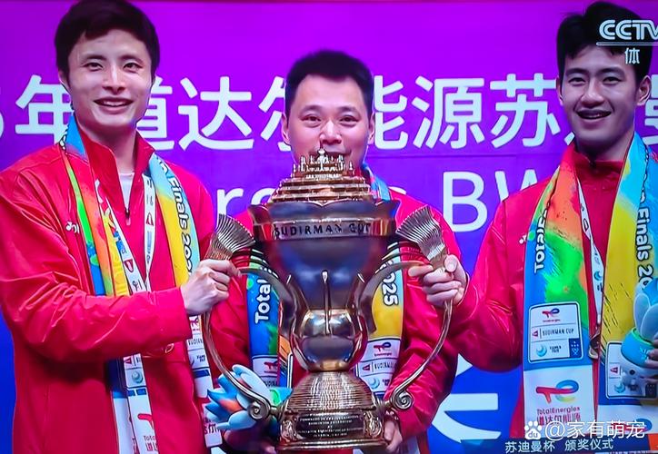姚明nba第一场比赛 姚明nba第一场比赛