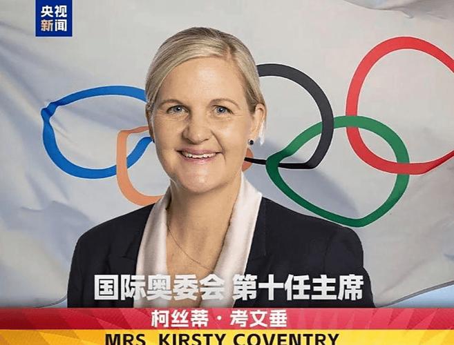 西班牙vs克罗地亚90分钟 西班牙vs克罗地亚90分钟