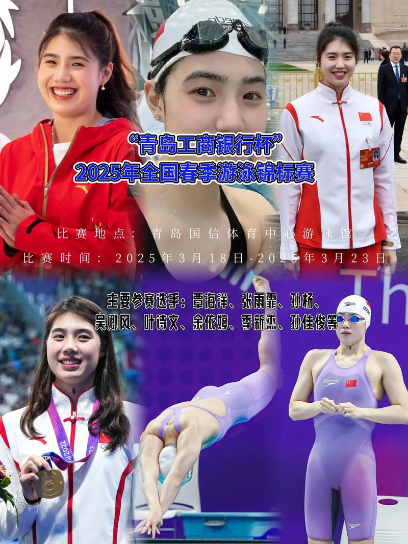 库里13个三分 库里13个三分