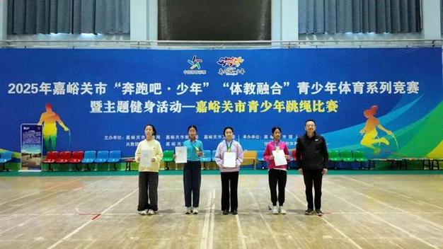 世界女排联赛图文直播