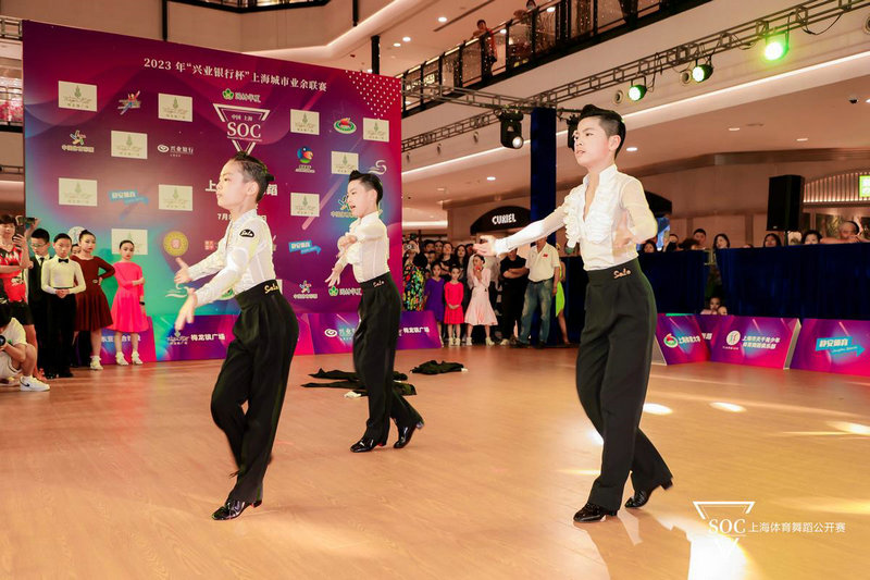 2025解放者杯赛程比分