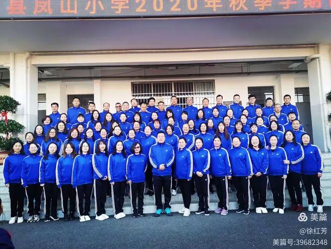 妹夫的东西比老公的好用 妹夫的东西比老公的好用