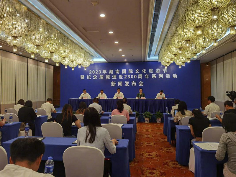 东京奥运会男单乒乓球决赛 东京奥运会男单乒乓球决赛