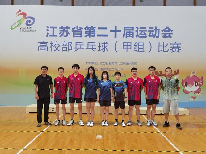 切尔西对布伦特 切尔西对布伦特