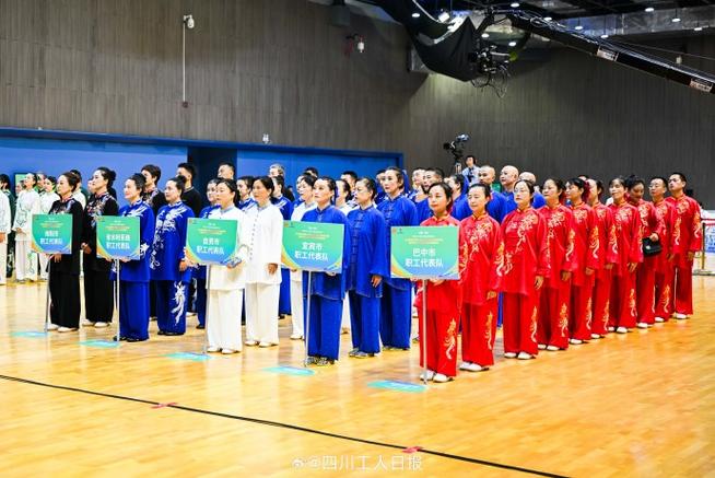 2025北京奥运金牌榜排名榜 2025北京奥运金牌榜排名榜