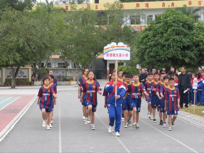 南美世预赛巴西vs乌拉圭