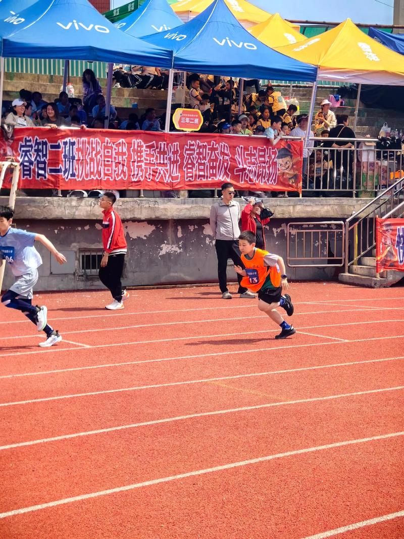 德国拜仁慕尼黑足球俱乐部 德国拜仁慕尼黑足球俱乐部