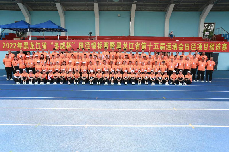 2025年世界杯预选赛什么时候开始