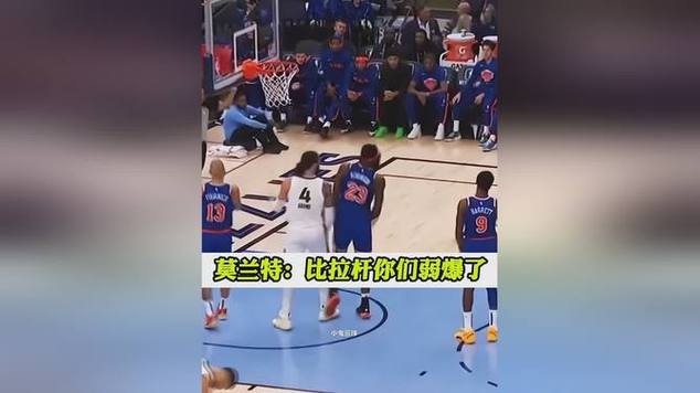 中国为什么被取消亚洲杯 中国为什么被取消亚洲杯