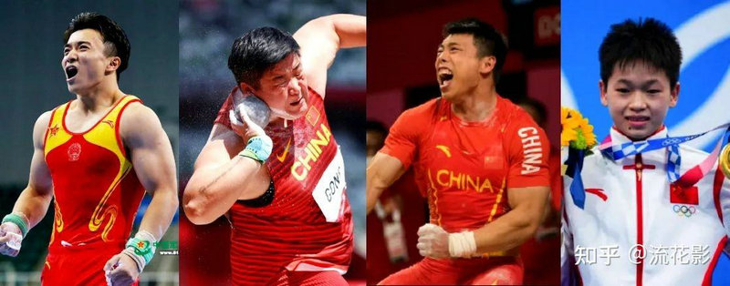 阿森纳切尔西推迟 阿森纳切尔西首发