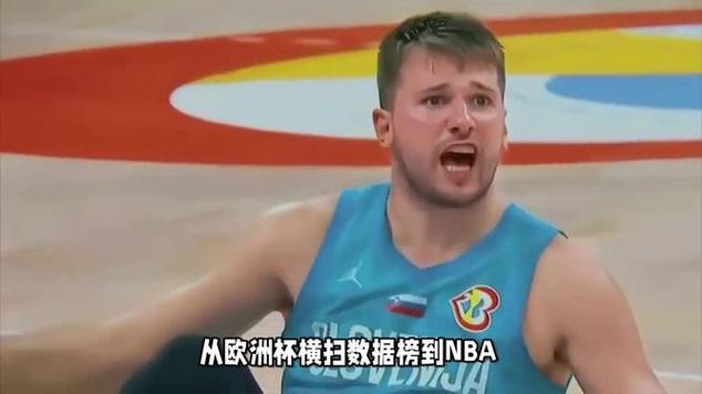 1970年世界杯决赛 1970年世界杯决赛天气热 1970年世界杯决赛 1970年世界杯决赛天气热