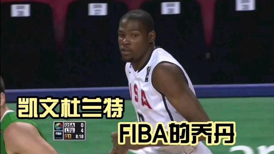 国足亚洲杯中国队赛程直播