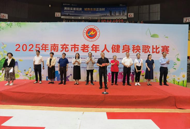 皇马vs巴萨国王杯次回合回放