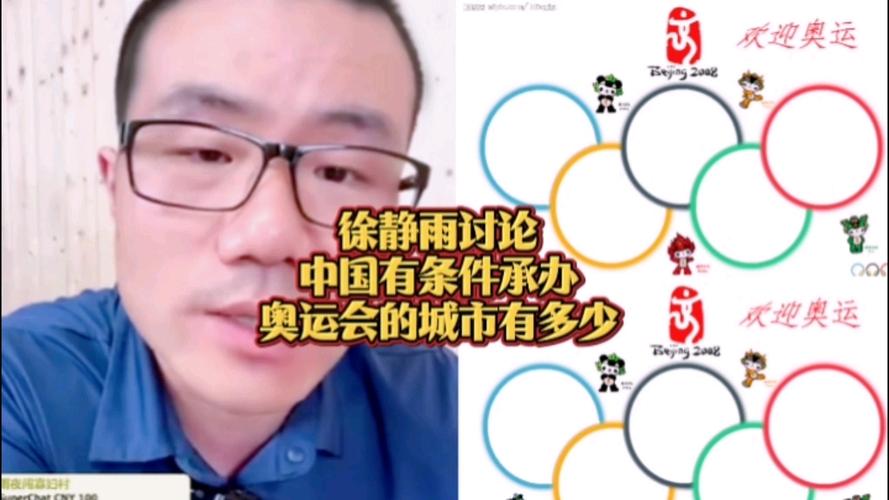 北京旱冰溜冰场 北京旱冰溜冰场