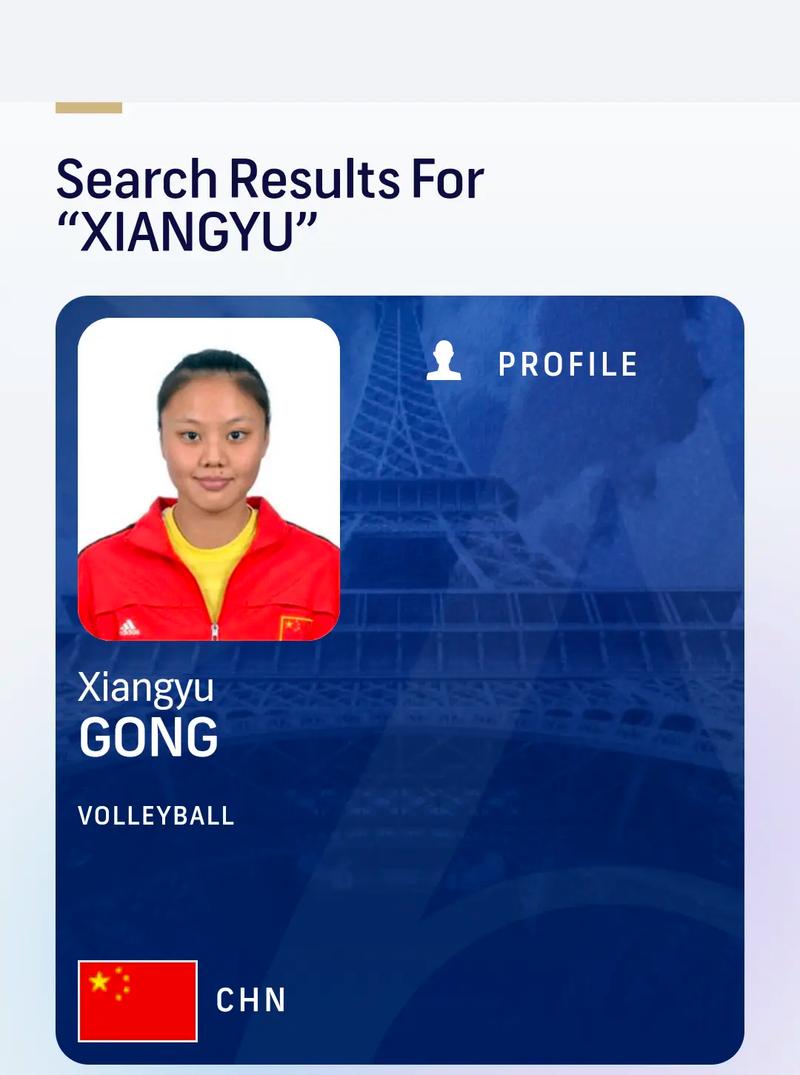 艾弗森的故事 艾弗森的故事