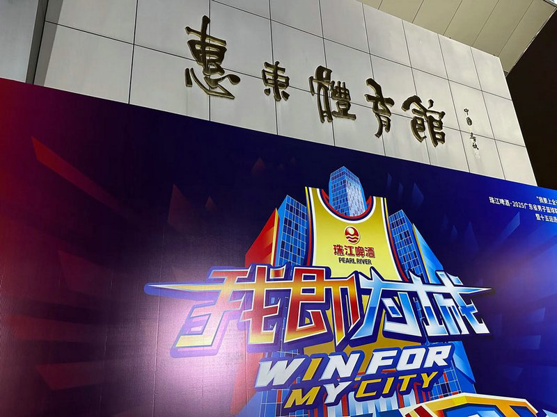 2025大满贯数量排行_2025年大满贯得主 2025大满贯数量排行_2025年大满贯得主