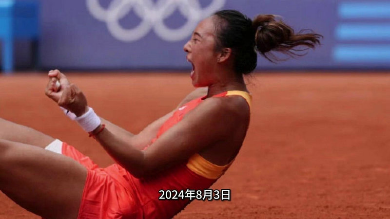 2025中国男篮比赛直播 2025中国男篮比赛直播