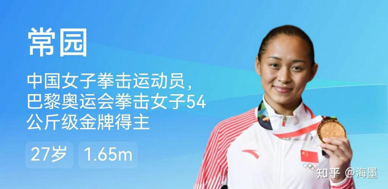 狼队对爵士新一轮挑战重磅来袭 目标夺冠 狼队对爵士新一轮挑战重磅来袭 目标夺冠