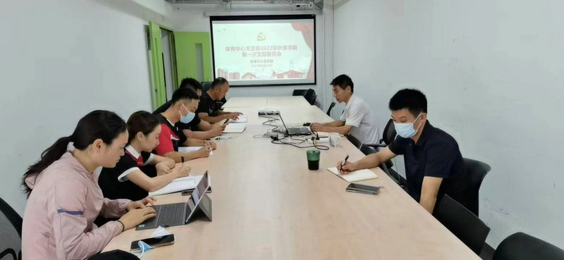 勇士vs开拓者全场录像 勇士vs开拓者全场录像