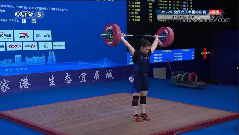 郜林王晨图片 郜林王晨图片