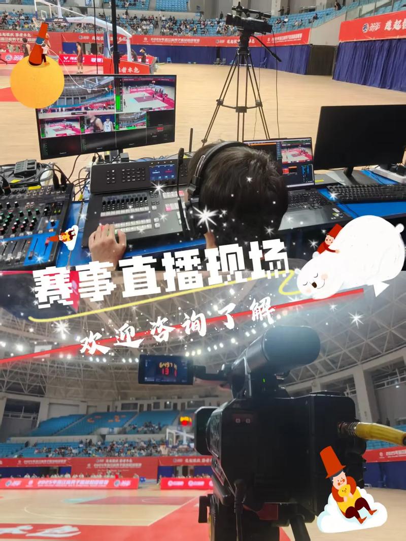 2022女篮世界杯中国第几名