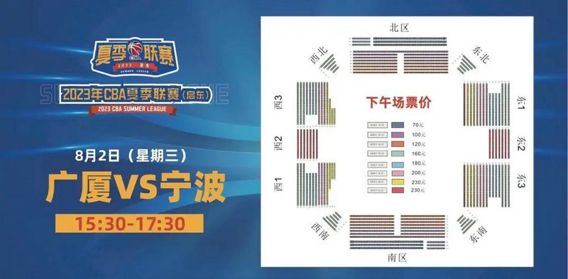 美女穿兰博基尼游泳的照片 美女穿兰博基尼游泳的照片