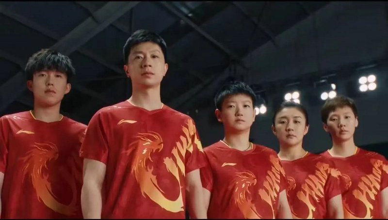 2025年1月4日火箭vs勇士