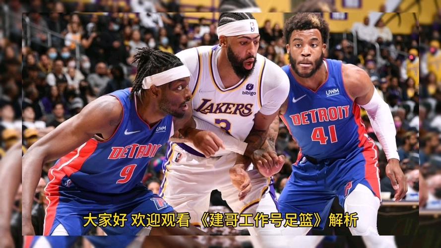中超赛程第三阶段 中超联赛第3轮 中超赛程第三阶段 中超联赛第3轮