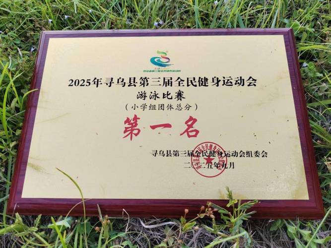 世乒赛混双孙颖莎王楚钦 世乒赛混双孙颖莎王楚钦