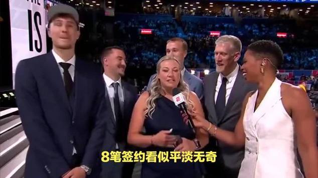 nba选秀汇总 nba选秀汇总