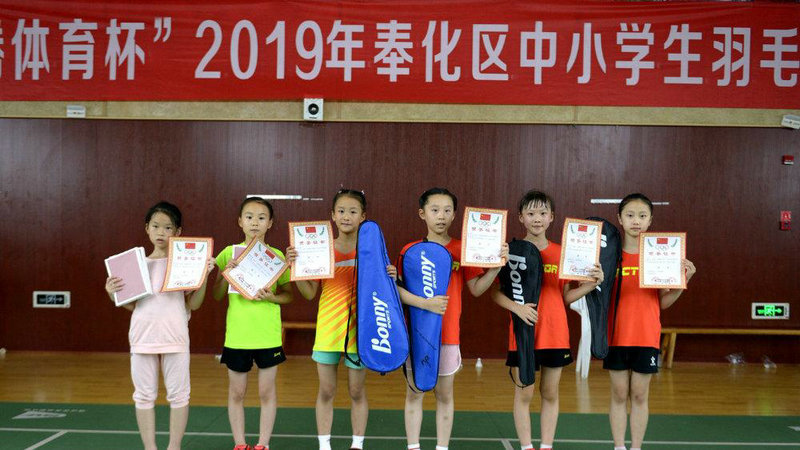 nba09选秀重排 nba09选秀重排