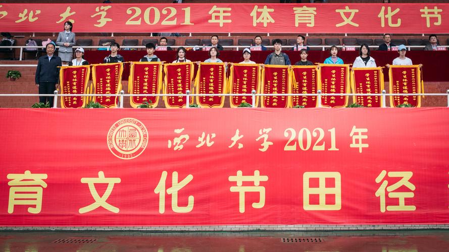奥沙利文vs丁俊晖2025