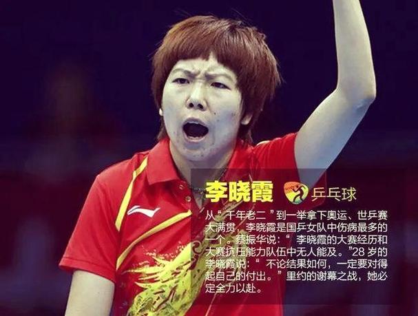 广州恒大手表 广州恒大商城