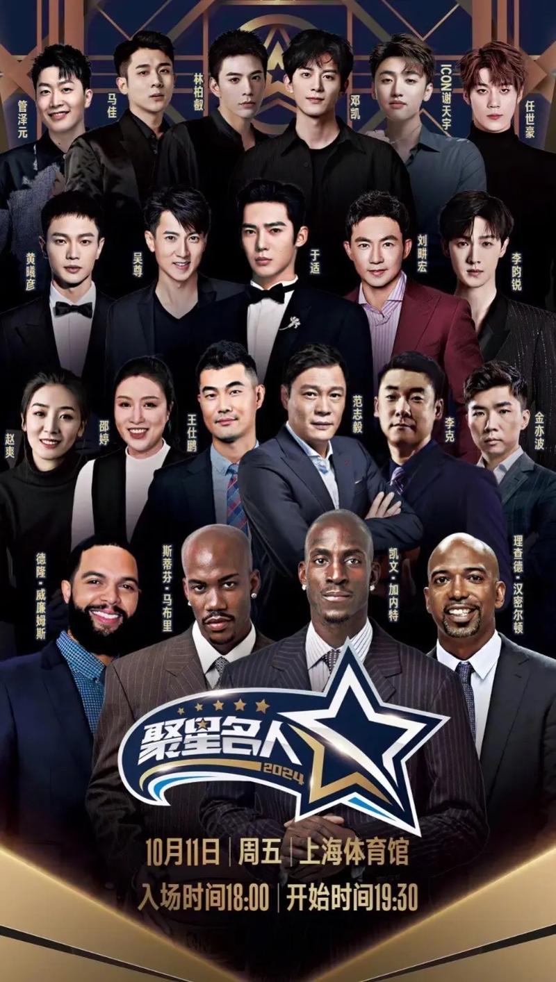 书豪得分创纪录却未能扭转败局 末节拼尽全力表现亮眼 书豪得分创纪录却未能扭转败局 末节拼尽全力表现亮眼