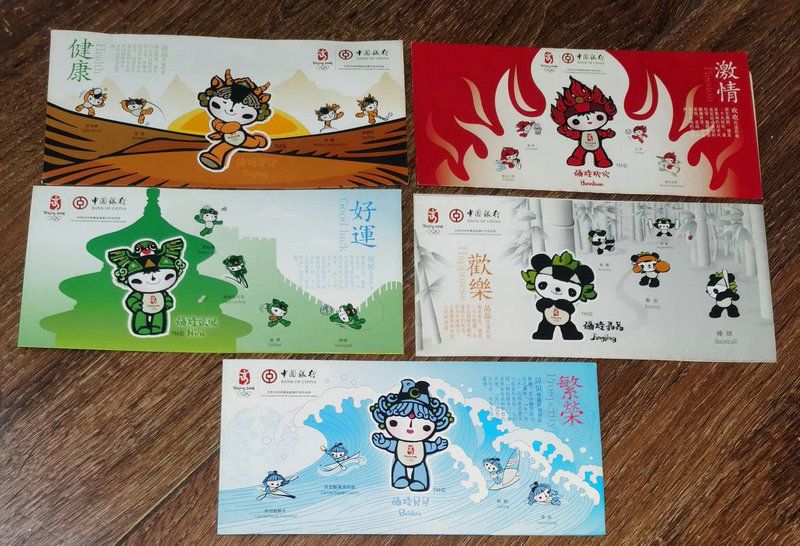 维拉对埃弗顿的比分预测 维拉对埃弗顿的比分预测