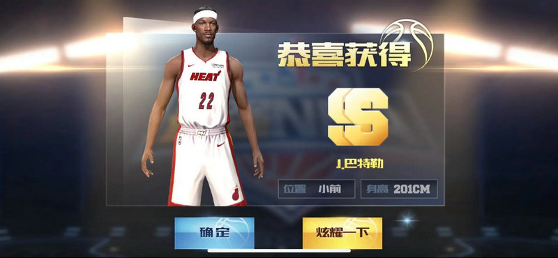 斯诺克世锦赛赛程时间表