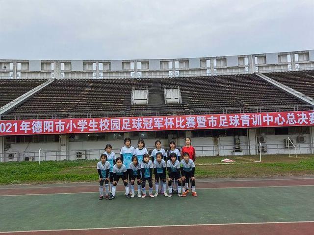 中国女足u20进世界杯了吗