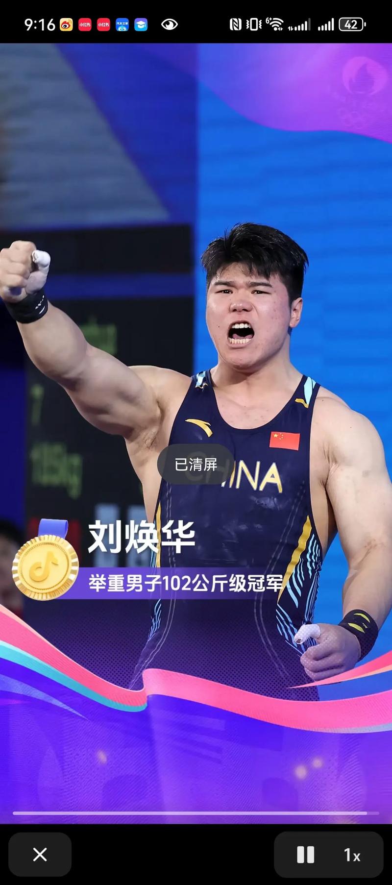 非洲杯佛得角vs毛里塔尼亚