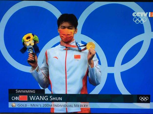 纽约金块魅力无人能挡 纽约金块魅力无人能挡